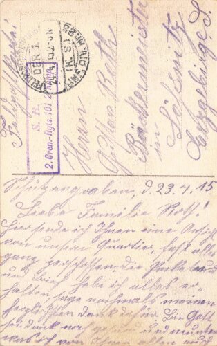 1. Weltkrieg, Ansichtskarte "Juvincourt"