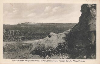 1. Weltkrieg, Ansichtskarte "Vom östlichen...