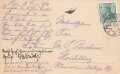 1. Weltkrieg, Ansichtskarte "S.M. der Kaiser"