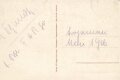 1. Weltkrieg, Ansichtskarte "Wirkung franz. Granaten an der Kirche in Binaville"