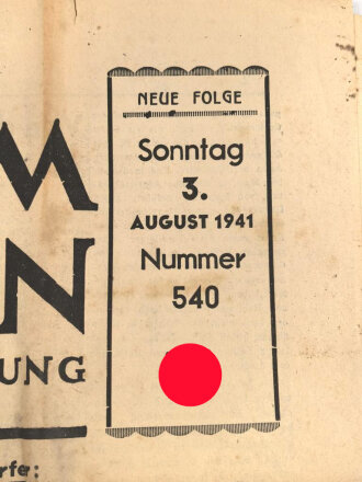"Wacht im Südosten" Deutsche...
