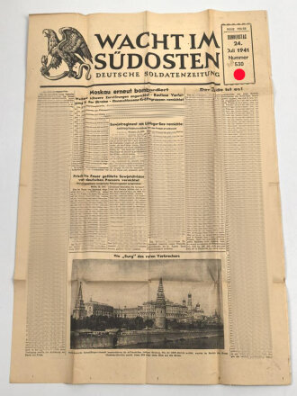 "Wacht im Südosten" Deutsche Soldatenzeitung, Nummer 530 von 1941