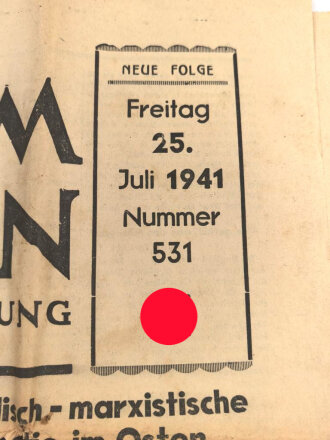 "Wacht im Südosten" Deutsche...
