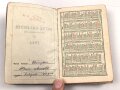 "Tebe Notiz Kalender für 1944" Ausgabe F.