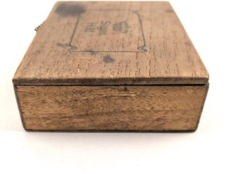 1.Weltkrieg, Zigarrenverpackung "Siegesheld" Verschluss defekt, Maße etwa 11,5 x 14,5 x 4cm