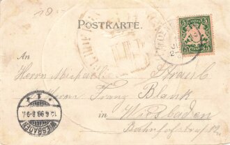 Ansichtskarte "München kgl Hofbräuhaus"