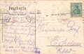 Ansichtskarte "Gruss aus dem Aschinger-Haus Berlin, Friedrichstrasse 97"