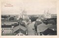 Ansichtskarte "Grodno - Gesamtansicht"