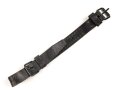 Schnallriemen  Wehrmacht, geschwärztes Leder Breite3cm, Gesamtlänge wie fotografiert 38cm