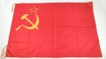 Russland, rote Fahne aus Seide ( Kunstseide ?) Maße etwa 92 x 138cm. gebraucht