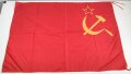 Russland, rote Fahne aus Seide ( Kunstseide ?) Maße etwa 92 x 138cm. gebraucht