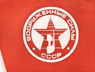 Russland, Wimpel der "Westgruppe der Truppen" die bis zum Abzug im Jahr 1994 auf dem Gebiert der ehemaligen DDR stationiert war. Breite 20cm