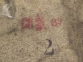 Tschechoslowakei 2.Weltkrieg, Bereitschaftstasche für eine Gasmaske VZ33 und 35. Guter Zustand, datiert 1937
