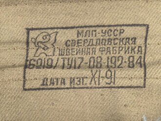 Russland, Bereitschaftstasche für eine Gasmaske GP7 mit Trinkvorrichtung. Datiert 1984