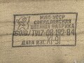 Russland, Bereitschaftstasche für eine Gasmaske GP7 mit Trinkvorrichtung. Datiert 1984