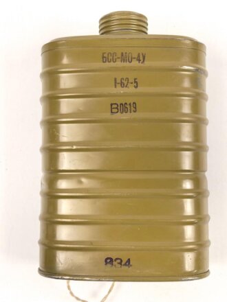 DDR, Übungsfilter russischer Bauart für ein...