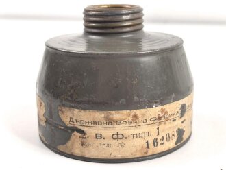 Bulgarien 2. Weltkrieg, Filter für eine Gasmaske....