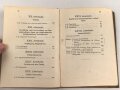 "Dienstreglement für das k.u.k. Heer - Zweiter Teil" datiert 1896, 239 Seiten, kleinformat