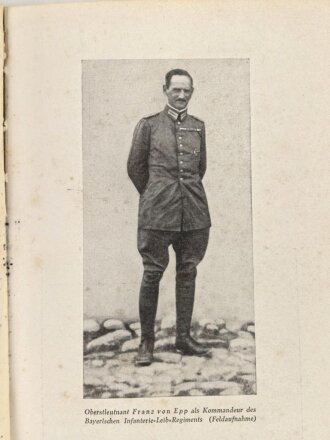Thimmermann " Verdun Souville" Ein Tatsachenbericht nach den Aufzeichnungen eines Offiziers vom Bayrischen Infanterie Regiment. 143 Seiten, datiert 1936