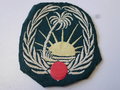 Armabzeichen Sonderverband 288 Afrikakorps,