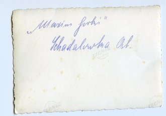 Zerstörtes russisches Flugzeug , Maße 9x6cm