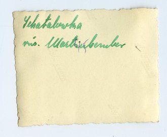 Schatalowka Russland,  Russischer Bomber , Maße 5x7cm