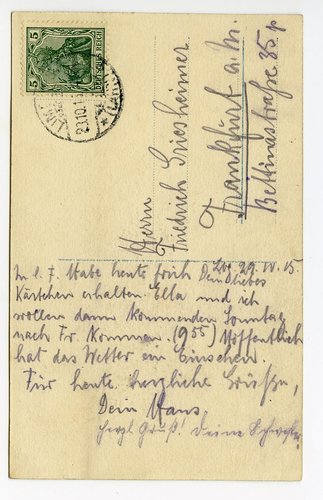1. Weltkrieg, 5 patriotische Ansichtskarten "Seemanns Los", datiert 1915