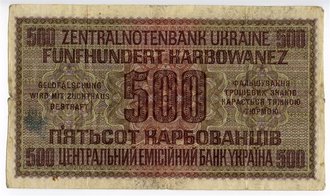 Deutsches Reich Banknote, 500 Karbowanez,...