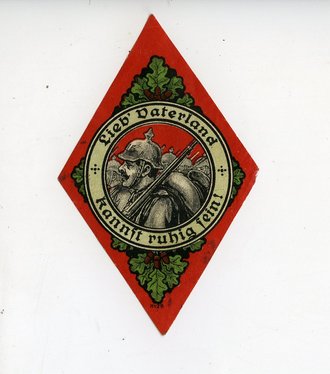 1.Weltkrieg, Patriotische Vignette, Maße 5,1 x 8,1 cm