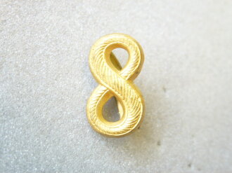 1. Weltkrieg, Schulterklappenauflage, golden, Maße 17,8x10,4mm