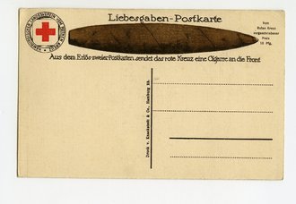 1.Weltkrieg,  Ansichtskarte "Deutschland über alles "
