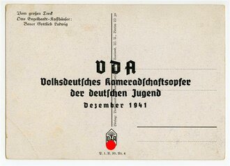 Ansichtskarte "VDA Volksdeutsches Kameradschaftsopfer der deutschen Jugend - Bauer Gottlieb Ludwig" datiert 1941