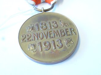 1.Weltkrieg Preussen, Regimentsmedaille für Kurhessische Regimenter mit Datum "1813 / 22.November 1913"