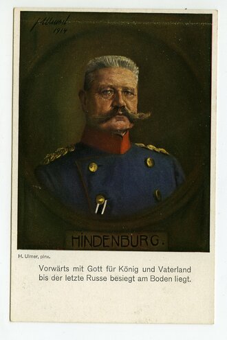 1. Weltkrieg, Ansichtskarte Generalfeldmarschall von...