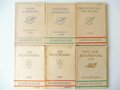 6x "Soldatenbriefe zur Berufsförderung": "Der Rechtswahrer" 1. und 2.Teil, "Grundlehrgang für Beamte" 1. Teil, "Weg zur Reifeprüfung Französisch", "Industriekaufmann" und "Bankkaufmann"