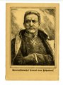 Druck mit gezeichneten Portraits von Generalstabschef Conrad von Hötzendorf  und dem Reichskanzler, Maße 10 x 14 cm