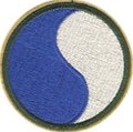 29th Infantry Division Patch, At the Front