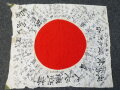 Japan 2. Weltkrieg, Fahne in den Maßen 70 x 85cm, Souvenir eines amerikanischen Soldaten