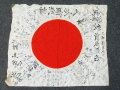 Japan 2. Weltkrieg, Fahne in den Maßen 70 x 85cm, Souvenir eines amerikanischen Soldaten