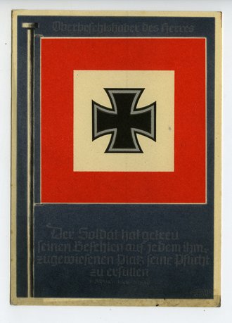Ansichtskarte Die siegreichen Fahnen und Standarten der...
