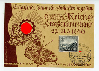 WHW Ansichtskarte Reichsstraßensammlung 1940