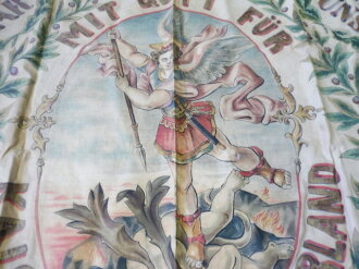 1870/71 Fahne des Kriegerverein Leimersdorf . Dekoratives Stück, Maße 120 x 140cm