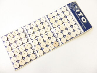 1 Pappe mit 72 Preßpappeknöpfen 15 mm  aus der originalen Umverpackung