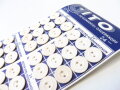 1 Pappe mit 72 Preßpappeknöpfen 15 mm  aus der originalen Umverpackung