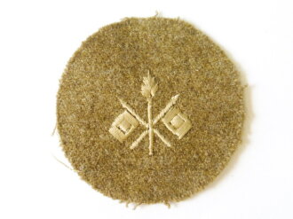 U.S.WWI, Signal Corps wool Chevron