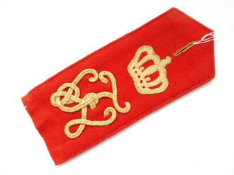 Kaiserreich, einzelne Schulterklappe für Mannschaften