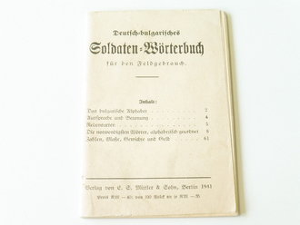 Deutsch - bulgarisches Soldatenwörterbuch, 8 x 12cm, 64 Seiten