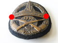 Kyffhäuserbund Wettkampfsieger Abzeichen 1938" Leichtmetall bronziert auf dunkelblauem Filz