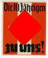 HJ Wagenplakat für die Windschutzscheibe 10 x 12cm