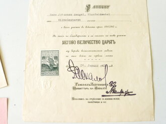 Bulgarien 2. Weltkrieg, Verleihungsurkunde für die Bulgarische Kriegserinnerungsmedaille datiert 1938. Dazu die Medaille sowie drei weitere Dokumente